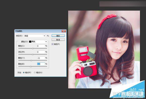 Photoshop结合SAI软件给可爱女孩照片做转手绘处理效果8