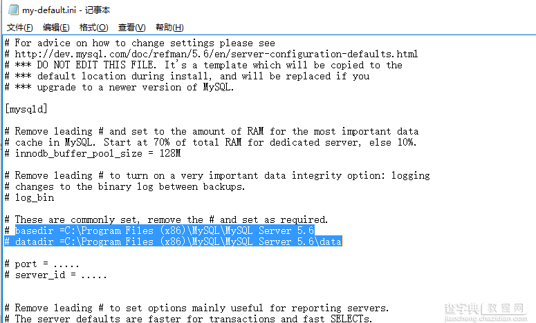 MySQL 5.6 解压缩版安装配置方法图文教程（win10）3
