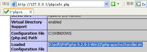 用Zend Studio+PHPnow+Zend Debugger搭建PHP服务器调试环境步骤4