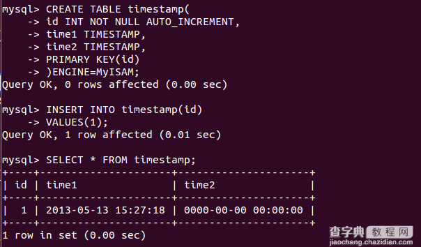 MySQL 5.6 中 TIMESTAMP 的变化分析1
