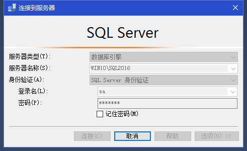 SQL Server 2016的数据库范围内的配置详解4