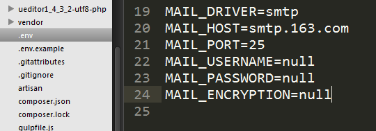 在Laravel框架里实现发送邮件实例(邮箱验证)1