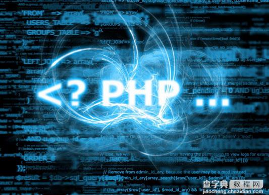 推荐10个提供免费PHP脚本下载的网站1