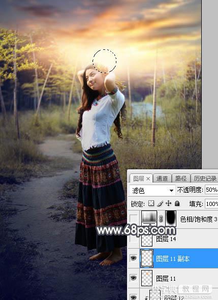 Photoshop调制出给漂亮的霞光色竹林人物图片30