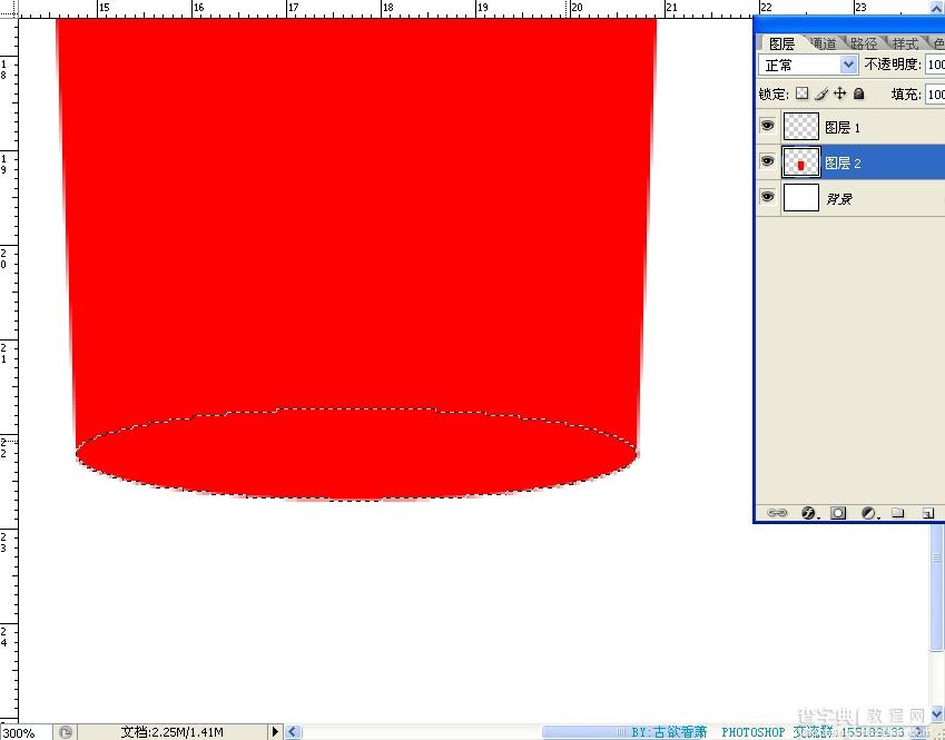photoshop鼠绘出逼真的红色瓷杯子9