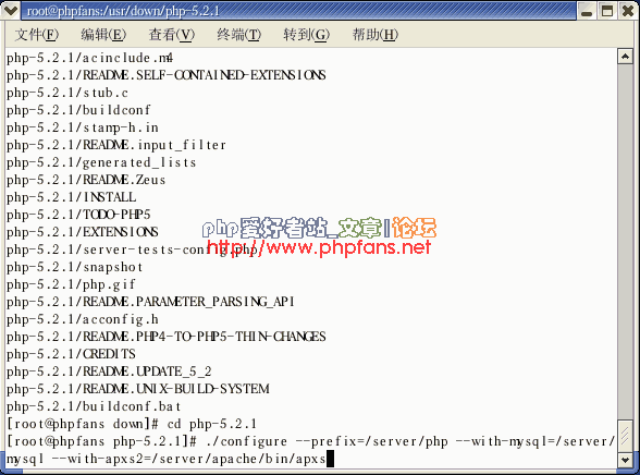 Linux下 php5 MySQL5 Apache2 phpMyAdmin ZendOptimizer安装与配置[图文]46