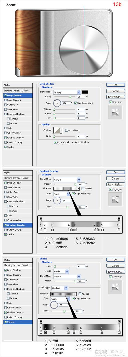 Photoshop CS3 绘制木质逼真的数码相机23