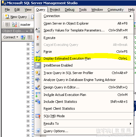 分析SQL语句性能3种方法分享1