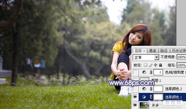 Photoshop调出梦幻的中性黄蓝色草坪上的美女4