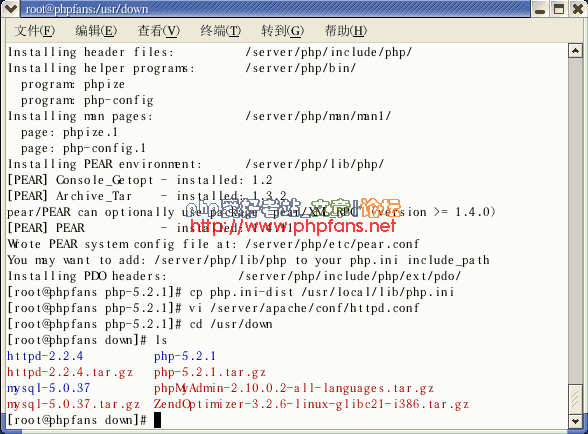 Linux下 php5 MySQL5 Apache2 phpMyAdmin ZendOptimizer安装与配置[图文]51