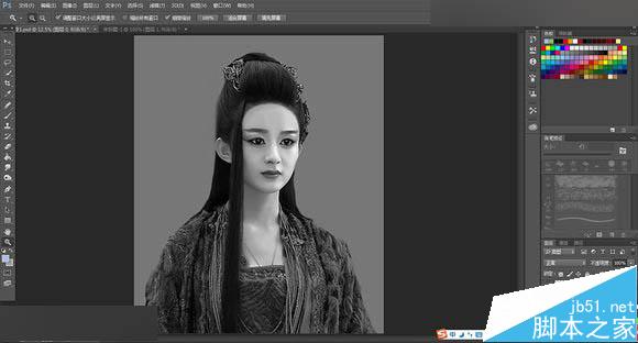Photoshop把花千骨照片转唯美的流泪手绘效果3