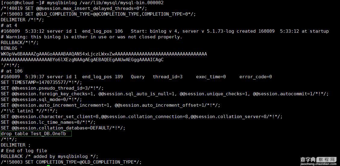 Linux上通过binlog文件恢复mysql数据库详细步骤3