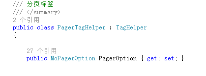 NET Core TagHelper实现分页标签5