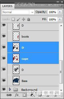 Photoshop鼠绘制作新版超人钢铁侠59