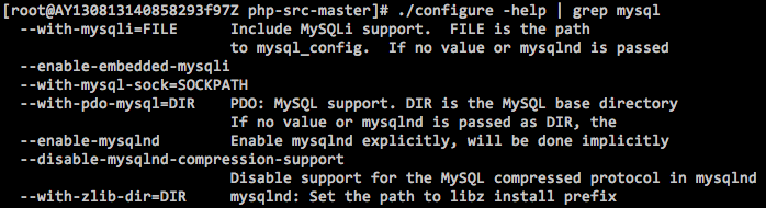 CentOS下PHP7的编译安装及MySQL的支持和一些常见问题的解决办法1