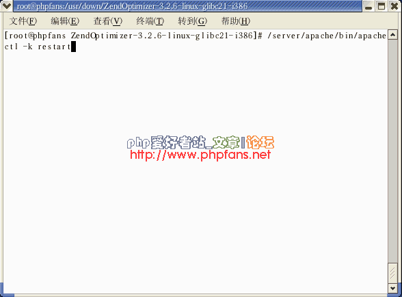 Linux下 php5 MySQL5 Apache2 phpMyAdmin ZendOptimizer安装与配置[图文]66