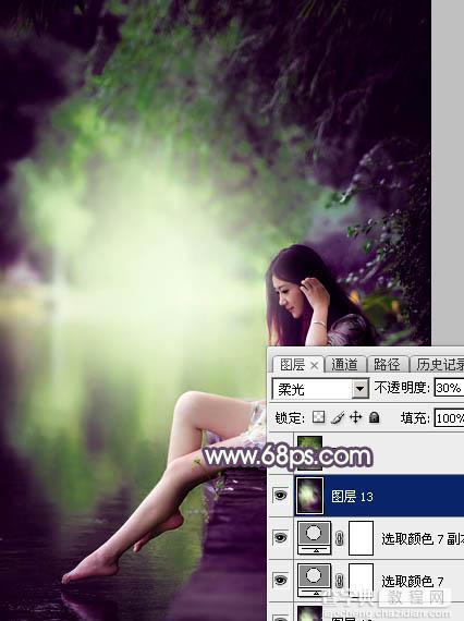 Photoshop使用调色与渲染工具打造出梦幻的绿紫色水景人物图片45