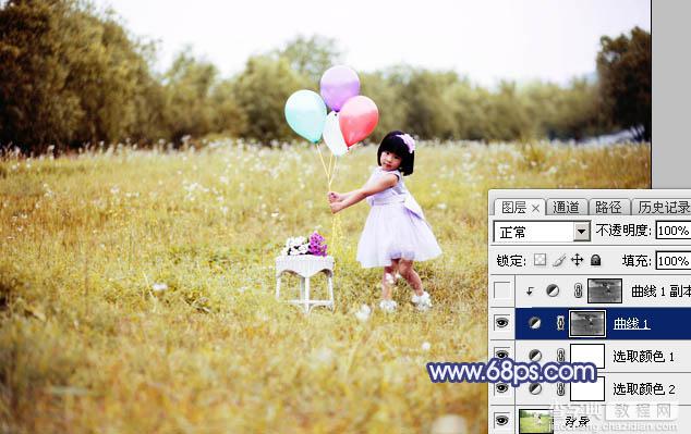 Photoshop调出梦幻的蓝红色霞光草地上的女孩图片12