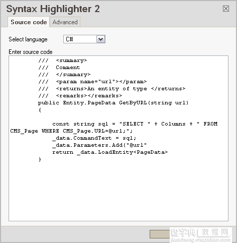 FCKeditor 和 SyntaxHighlighter 代码高亮插件的整合1