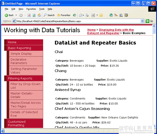 在ASP.NET 2.0中操作数据之二十九：用DataList和Repeater来显示数据8