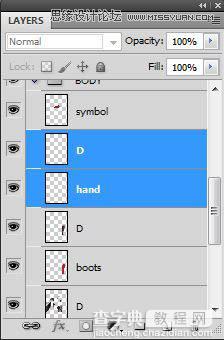 Photoshop鼠绘制作新版超人钢铁侠33