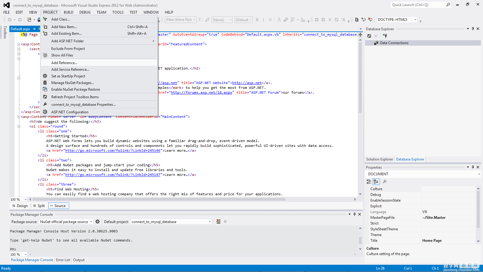 在VB.NET应用中使用MySQL的方法2