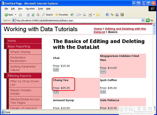 在ASP.NET 2.0中操作数据之三十六：在DataList里编辑和删除数据概述16