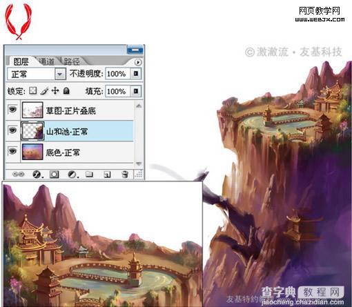 photoshop 鼠绘梦幻的仙界奇观6