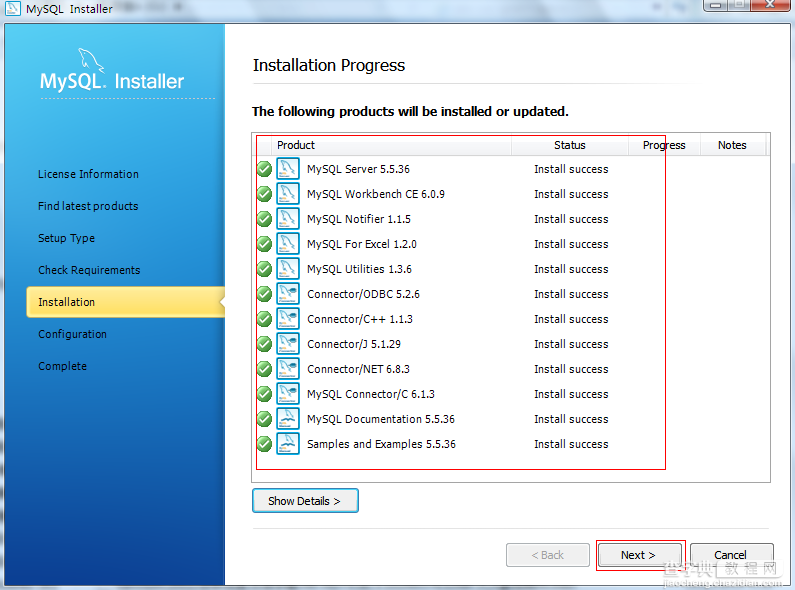 windows下MySQL 5.7.3.0安装配置图解教程(安装版)9