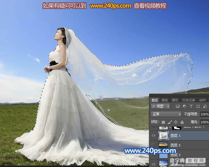 Photoshop保细节抠出杂乱的婚纱换背景5