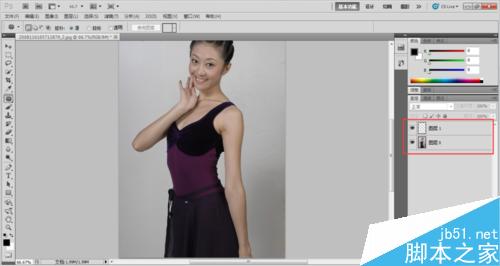 PS怎么给照片的人物进行美白?1