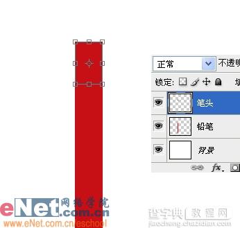 PS造形和调色技巧:儿童喜欢的彩色铅笔6