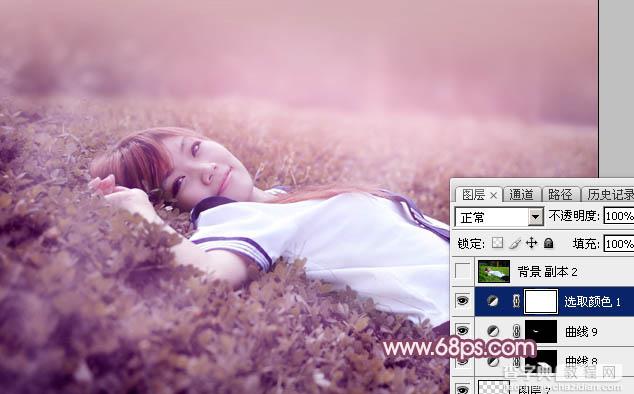 Photoshop调出梦幻的粉红色草地上的人物图片34