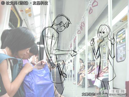 photoshop鼠绘出地铁里烂漫邂逅的漫画人物教程3