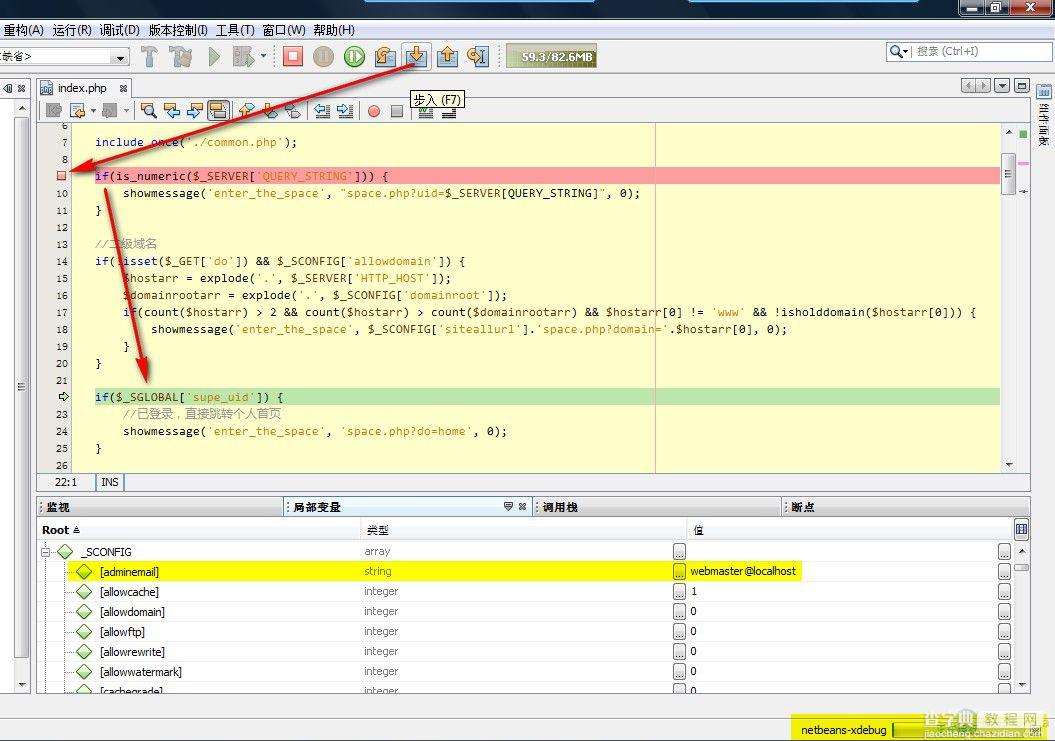 使用NetBeans + Xdebug调试PHP程序的方法4