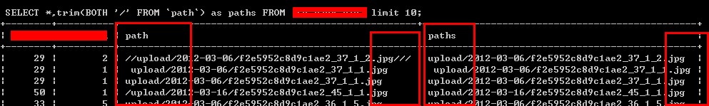 解析在MYSQL语法中使用trim函数删除两侧字符5