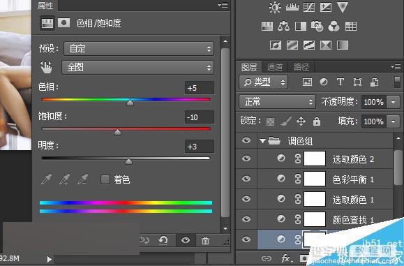 胶片味性感私房照片的拍摄及后期修图思路介绍12