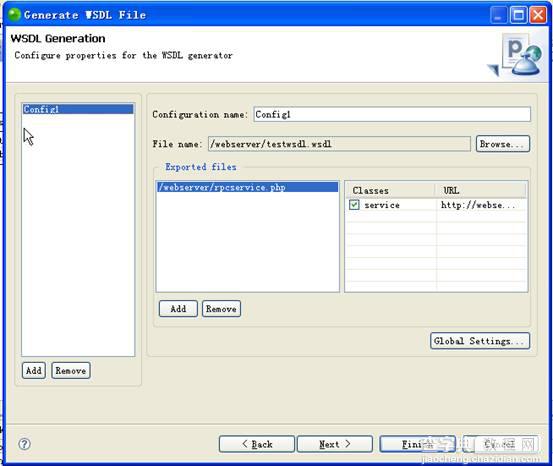 php5 apache 2.2 webservice 创建与配置(java)2