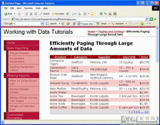在ASP.NET 2.0中操作数据之二十五：大数据量时提高分页的效率18