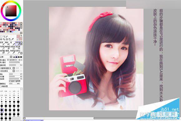 Photoshop结合SAI软件给可爱女孩照片做转手绘处理效果12
