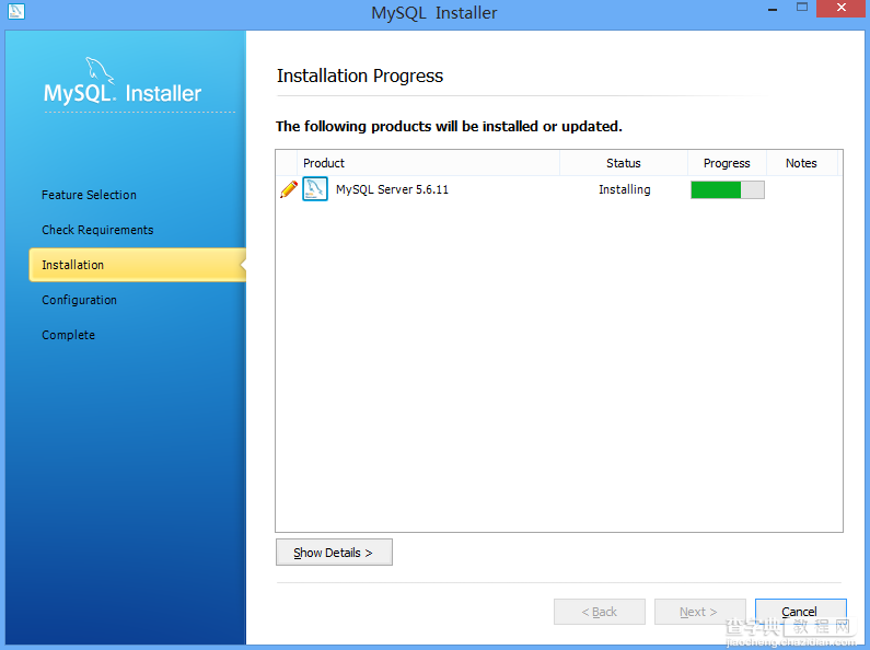 Windows版Mysql5.6.11的安装与配置教程7