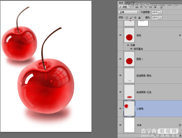 Photoshop绘制晶莹剔透有质感的红色水晶樱桃37