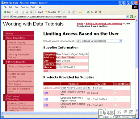 在ASP.NET 2.0中操作数据之二十三：基于用户对修改数据进行限制13