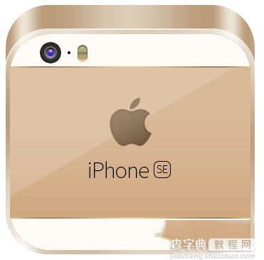 妙用PS绘制一枚精美的IPHONE SE图标图文教程26