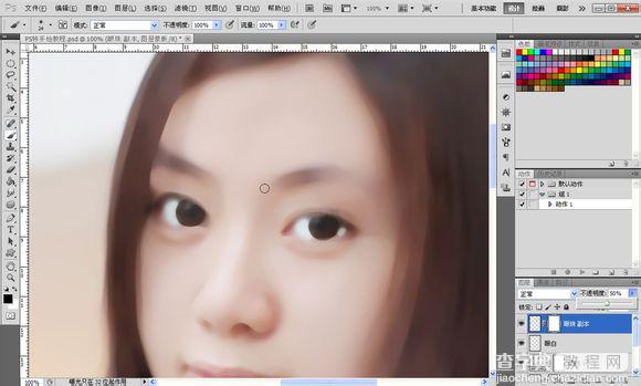 Photoshop将素颜手机人像转为水润的仿手绘效果27