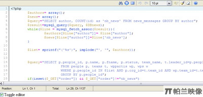 19款Javascript富文本网页编辑器6