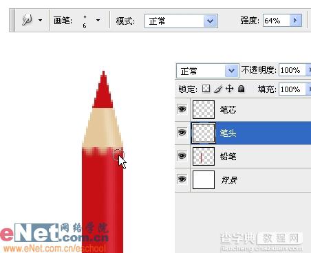 PS造形和调色技巧:儿童喜欢的彩色铅笔14