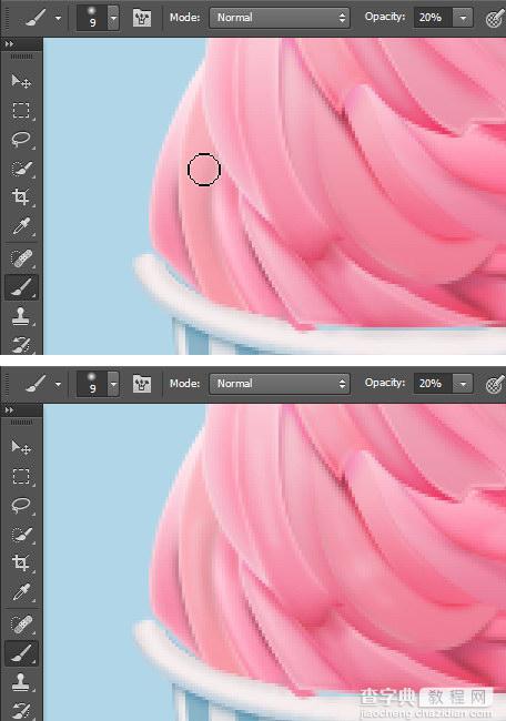 Photoshop制作一个美味的粉色冰淇淋图标教程58