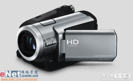 Photoshop超强鼠绘HDV高清摄像机1