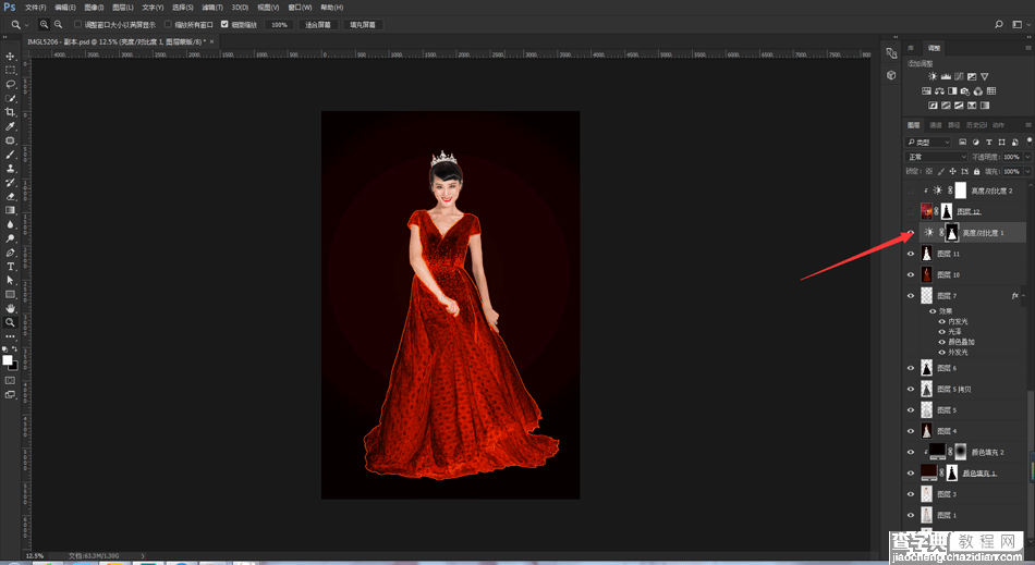 Photoshop给内景婚纱照片添加绚丽火焰装饰艺术效果14